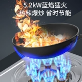 Взрывная горячая газовая плита из нержавеющей стали.