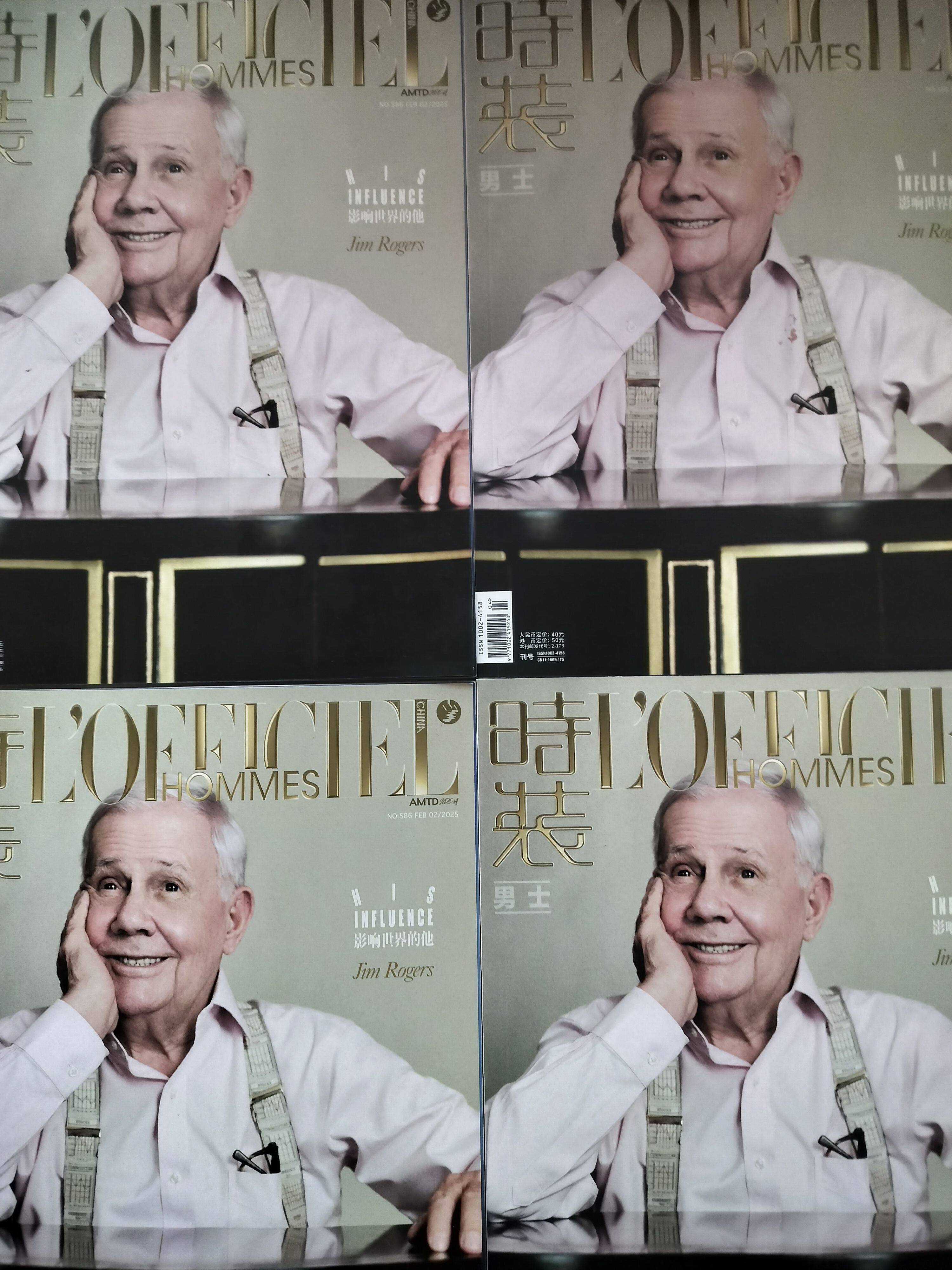 時裝男士雜誌2025年2月封面Jim Rogers 內頁黃子弘凡陳思誠王寶強劉昊然戴墨Jim Rogers