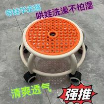Household floor wiping manicure and pedicure baby learning to walk breathable pulley stool new small stool silent universal wheel