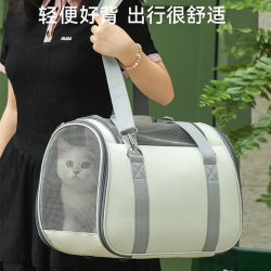 Cat Carrier Bag, Portable Tote Bag, Breathable, Suitable for Summer and Autumn, Foldable, for Small to Medium-Sized Dogs, Large Capacity Backpack, Crossbody
