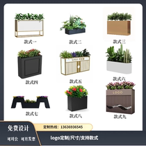 Stainless steel outdoor flower box combination commercial street square iron fence flower stand leisure bar outdoor courtyard flower trough