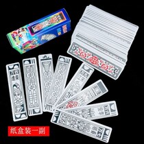 Playing cards old-fashioned long cards old-fashioned long cards old-fashioned poker cards traditional mahjong playing cards in paper boxes