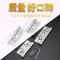 With 4-inch stainless steel door hinge door closer automatic closing type hinge hydraulic self-closing concealed hinge buffer sub-assembly