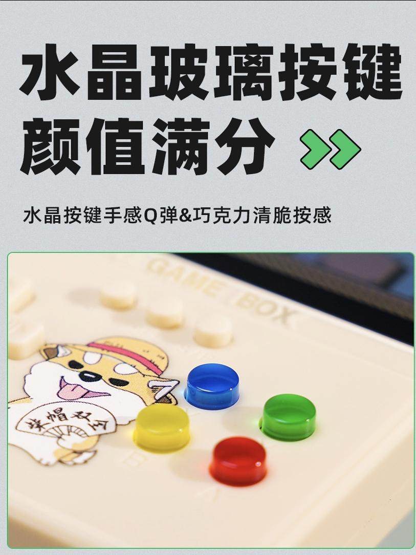 Best-Selling New Model Joystick Handheld Game Console with 500 Classic Nostalgic Games, Large Screen, Suitable for Children, Dual-Player, Rechargeable