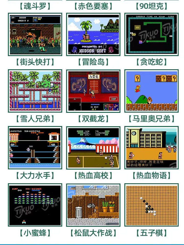 New X6 Classic Handheld Dual Joystick Operation Super Large High-Definition Screen Playable Nostalgic Student Rechargeable Double Childhood