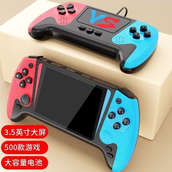 New Joystick Handheld Game Console 500 Games Classic Nostalgic Large Screen Kidsren's Double Rechargeable Game Console