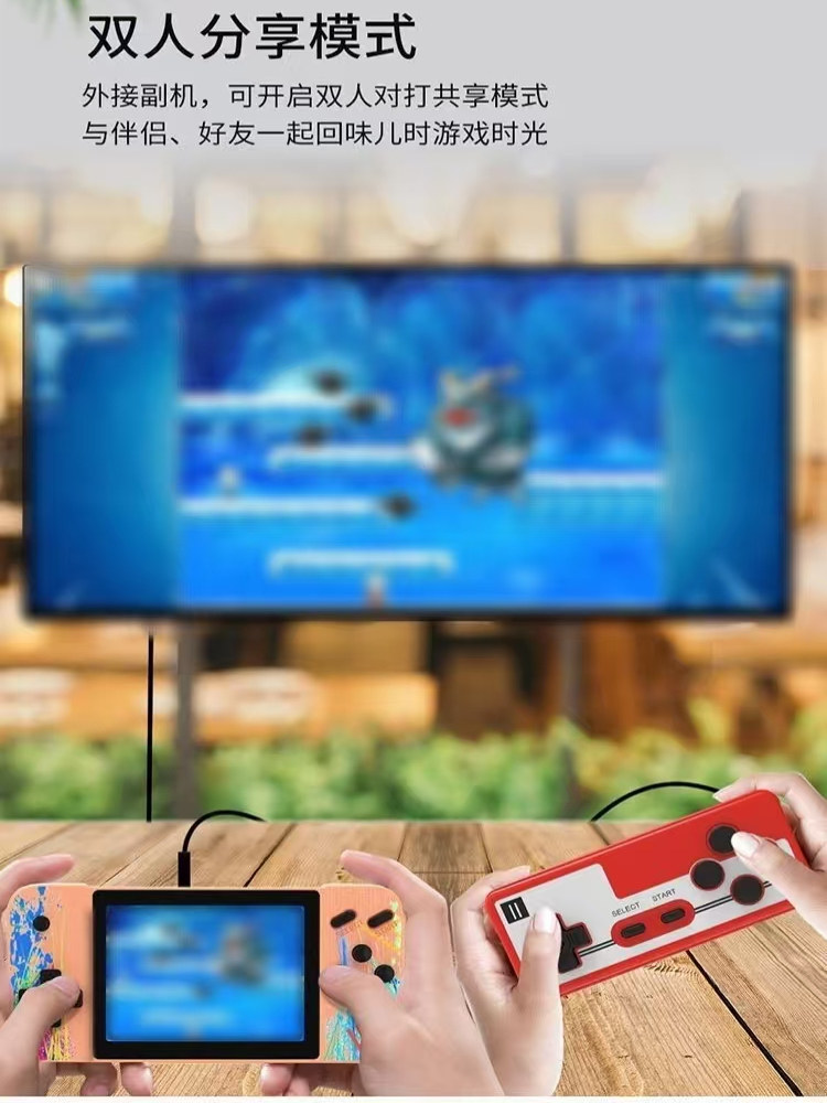 New G3 Handheld Game Console 800 Nostalgic Classic Kidsren's Double Charging Retro Popular Horizontal Game Console