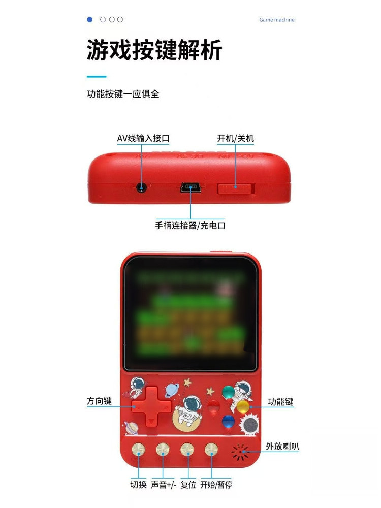 Game Console 2024 New Model Handheld Game Console with 500 Games, Nostalgic Classic Mini Games for Young People, Rechargeable Handheld Console
