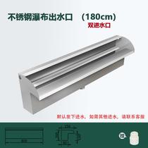 Stainless steel waterfall outlet flow channel water feature wall water curtain wall decoration landscape fish pond garden courtyard