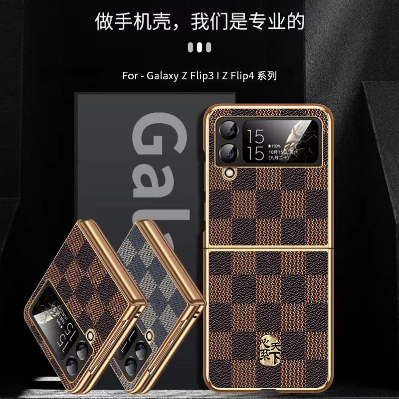 Suitable for Samsung Z Flip4 Phone Case, Heart of the World F -7009.999999999% off, Foldable Screen W23 Full Protection Anti-Drop Z Flip3 Electroplated Leather Case, Trendy Brand W23 Flip, Fashionable Plaid Flip6 Phone Case for Men and Women