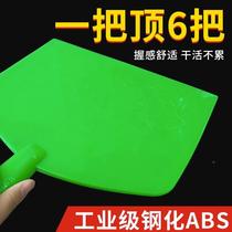 The factory promotes the thickening of pallet ash boards and the addition of plastic pallets mud boards mud plasterers bricklayers steel ash plasterers diatom mud construction workers