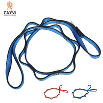 Outdoor climbing climbing rock climbing nylon flat belt ring fast hanging safety protection with load-bearing high strength abrasion resistant flat belt ring
