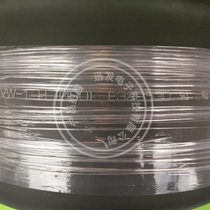 90mm black heat shrinkable tube insulating sleeve heat shrinkable L tube environmentally friendly wire tube hot melt tube