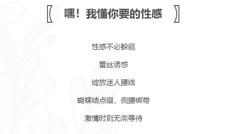 Стринги Женские 内裤女性感丁字裤大码一根绳刺绣珍珠t型裤低腰无痕镂空少女内内 OTHER