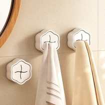 Japanese towel rack bathroom punch-free bathroom rack rag hanging rod wash towel storage plug hook towel ring