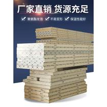 Special polyurethane cold storage board for cold storage Special insulation board for cold storage Insulation material insulation board