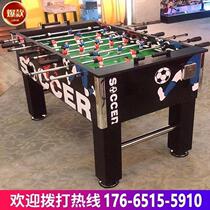 Adult and childrens football table game table standard quality table football machine 8-pole table football table billiards toy
