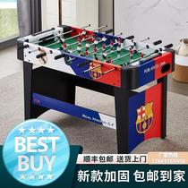 SF childrens toys parent-child entertainment tabletop game table mini table football 8-pole table football table