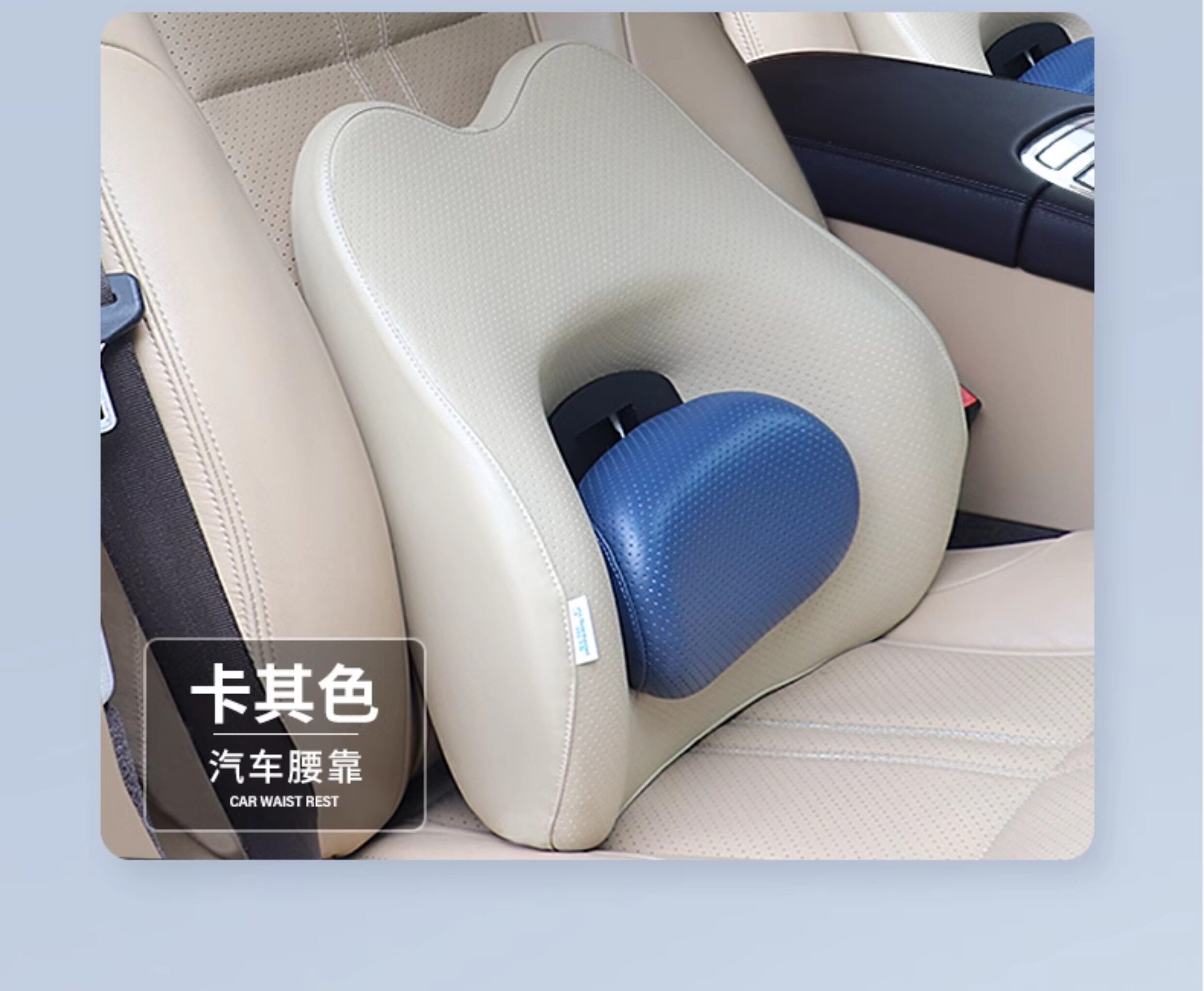 Shangli Car Lumbar Support Cushion for Drivers - Driver's Seat Backrest and Waist Support Pad for Car