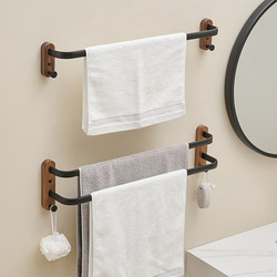 Bathroom Cool Towel Bar Single Pole Double Pole Towel Rack Bathroom Punch-Free Toilet Towel Hook Black Walnut