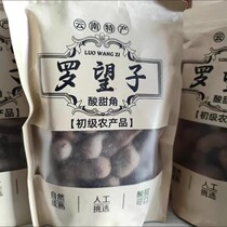 Tamarind Yunnan specialty sweet tamarind natural preserved fruit tamarind casual snacks for children and pregnant women freshly shipped from the place of origin