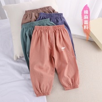 Children Cotton Linen Light Cage Pants Summer Slim ANTI-MOSQUITO PANTS INFANT MALE AND FEMALE BABY MEN AND WOMEN AIR CONDITIONING PANTS BEACH CASUAL LONG PANTS