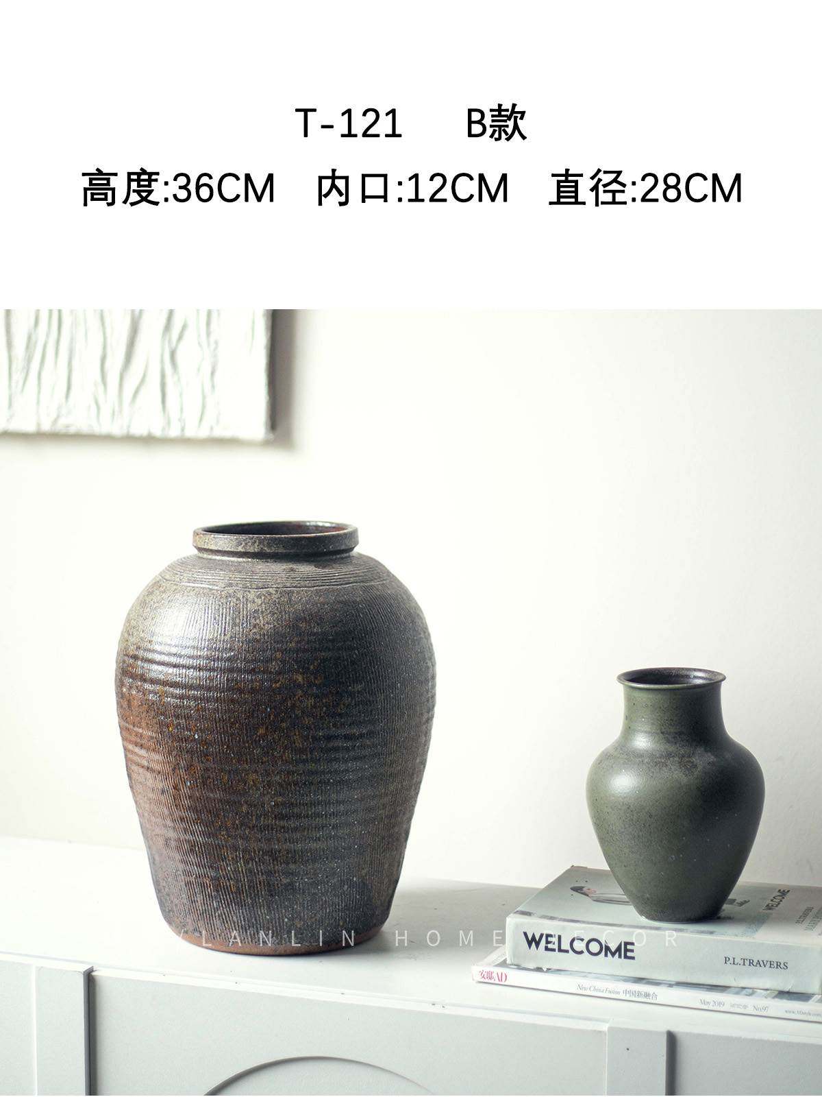 陶瓷花瓶复古陶罐做旧禅意民宿客厅插花器茶室装饰居家样板间摆件