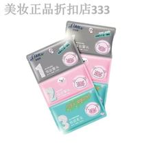 Marbella Blackhead Nose Sticker Pig Nose Sticker Pig Nose Cleansing Blackheads Delicate Skin Purification Improves Blackheads Pore Care Strawberry