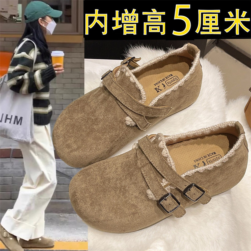 Yang Mi Style Thick-Soled Height-Increasing Full-Wrap Birkenstock Shoes for Women, 2025 Autumn New Slip-On Loafers, Birkenstock Single Shoes