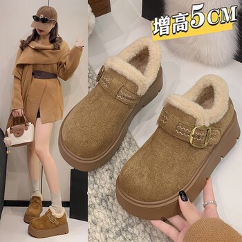 Thick-Soled, Height-Increasing, Fleece-Lined, Full-Coverage Birkenstock-Style Women's Shoes, 2025 Winter Warm Snow Boots, Slip-On Furry Cotton Shoes, Size 34