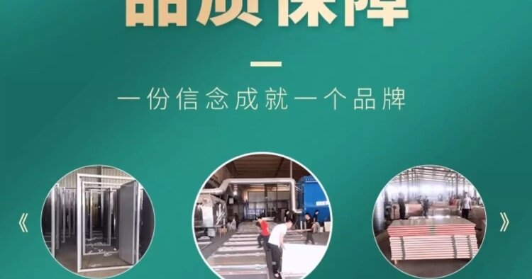 товар из китая 江浙沪防火门厂家直销不锈钢甲级消防通道安全防火门包安装当日达