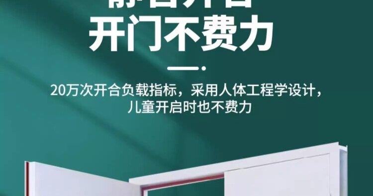 товар из китая 江浙沪防火门厂家直销不锈钢甲级消防通道安全防火门包安装当日达