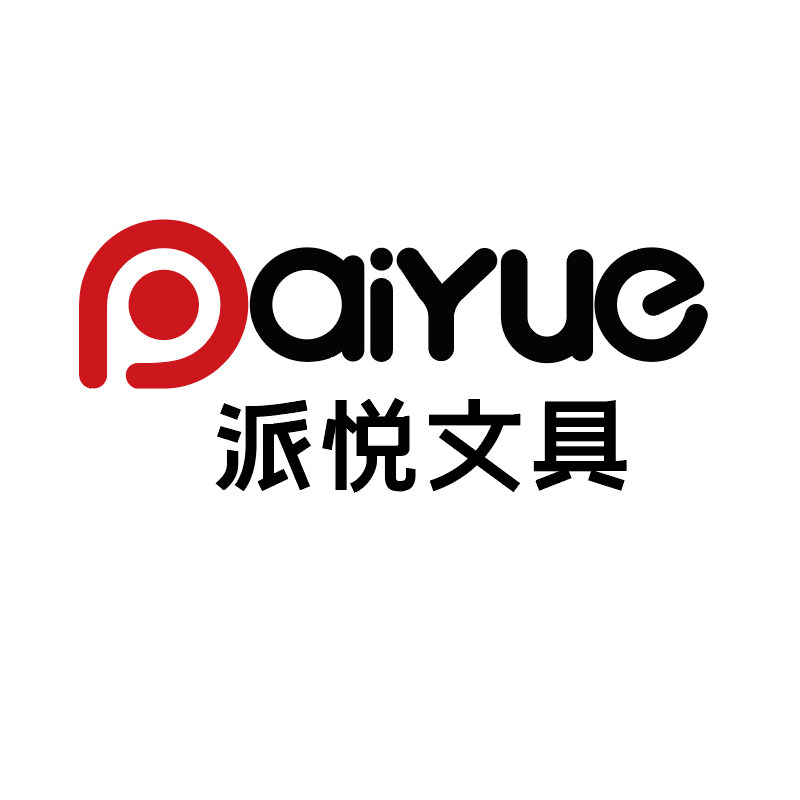 派悦文具旗舰店的LOGO
