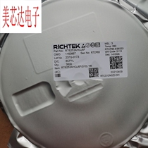 RT5036GQW for sale RT original Richtek brand new spot discount and samples available