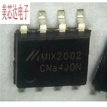 MIX2002 MIXINNO audio power amplifier IC brand new original sample can be produced ESOP-8