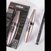 Mascara étanche Eyeliner Set non-smudge mascara étendu