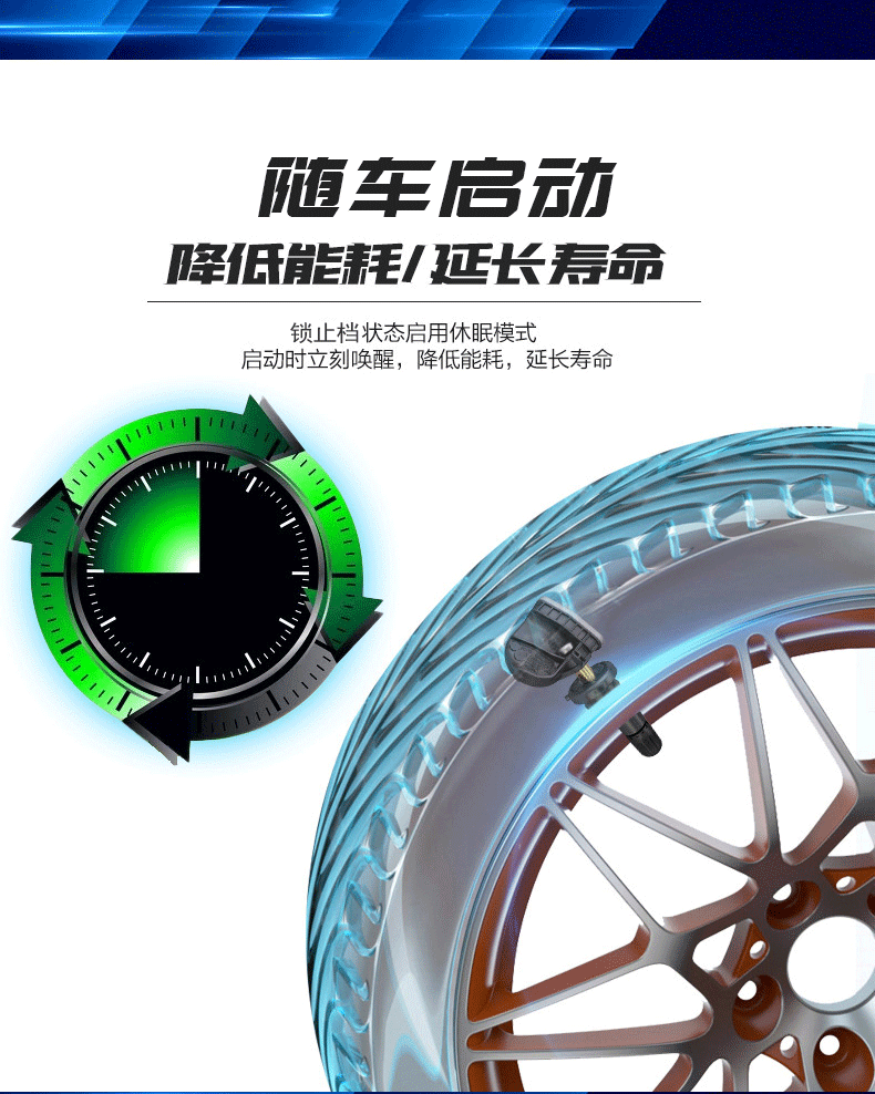 Suitable for Bmw X5 X6 Mini Tire Pressure Sensor Series 5 Series 7 Series Tire Pressure Monitoring