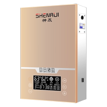Semiconductor electric boiler for home heating 220v380v coal-to-electric new rural electric wall-mounted boiler floor heating radiator