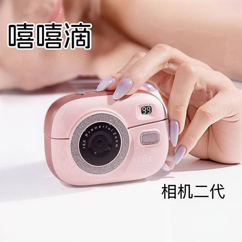 Camera Second-Generation Toy for Girls DIY Dormitory Decoration for Ages 18 and Above Creative and Fun Birthday Gift Hot Item Camera Second-Generation Toy for Girls DIY Dormitory Decoration for Ages 18 and Above Creative and Fun Birthday Gift Hot Item