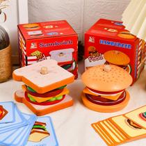 Wooden simulation hamburger sandwich set column stacking high stacking toy kitchen food young children play house teaching aids