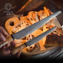 Magpie Lincai serrated bread knife fruit knife special toast knife cake cutting knife Damascus steel knife slicing knife