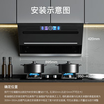 Household built-in dishwasher