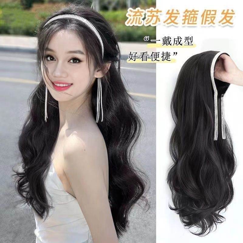 Wig for Women with Long Hair, Rhinestone Tassel Headband Wig, Natural Realistic Hair Strands, Internet Celebrity Style U-Shaped Fairy Half Wig Wig for Women with Long Hair, Rhinestone Tassel Headband Wig, Natural Realistic Hair Strands, Internet Celebrity Style U-Shaped Fairy Half Wig