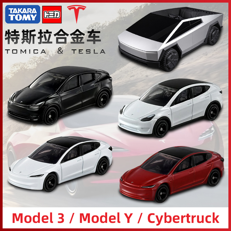 Domeka Alloy Car Model Tesla Model 3 Model Y Pickup Truck Cybertruck Sedan Sports Car