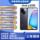 Vivo Y200i новый игровой смартфон с супер-вспышкой 5G 6000 мАч, 120 Гц, экраном с защитой глаз от Кинг-Конга, игровой смартфон с супер-вспышкой Vivo Y200i. mini 0