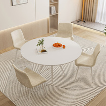 French cream style round Delifon slate dining table light luxury modern simple small apartment home round table and chair combination