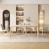Delifeng pure white slate dining table solid wood household 1.2 meters small apartment Nordic log rectangular dining table and chair combination
