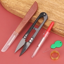 Buckle cross stitch artifact seam remover household folding line cute thread box embroidery thread picker kit embroidery sewing