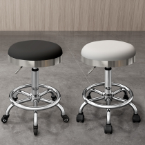 European American and German imported technology beauty stool lifting round stool explosion-proof stool barber chair large work stool hairdressing shop transfer