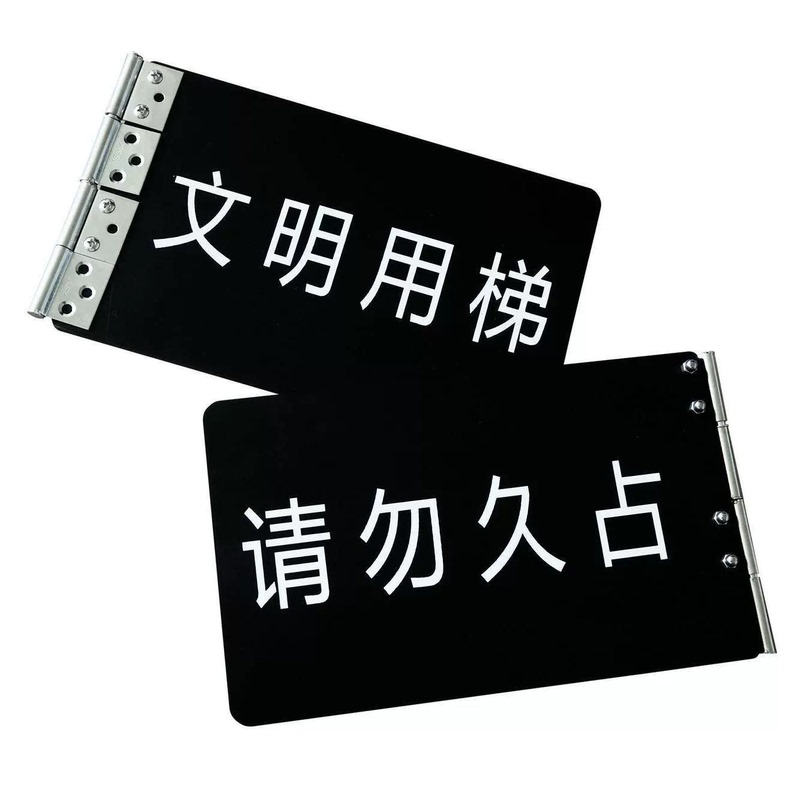 Anti-Door-Closing Elevator Delay Door-Closing Barrier, No-Drill Door Stopper, Freight Elevator Door Guard, One-Click Stop Anti-Door-Closing Elevator Delay Door-Closing Barrier, No-Drill Door Stopper, Freight Elevator Door Guard, One-Click Stop